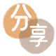 提现花呗信用卡商家平台☀️诚信信用卡24小时在线接单 - 连云港信用卡